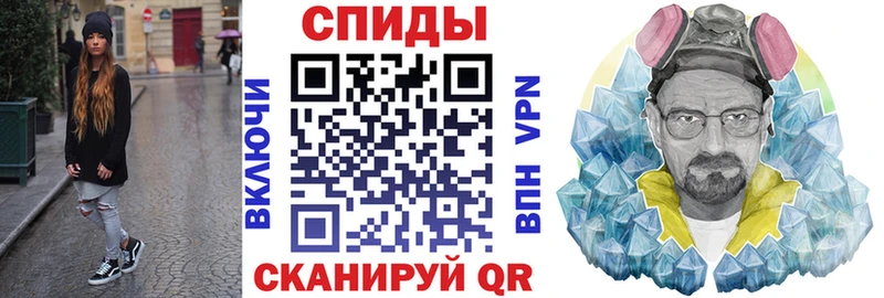 купить   Еманжелинск  Amphetamine 98% 