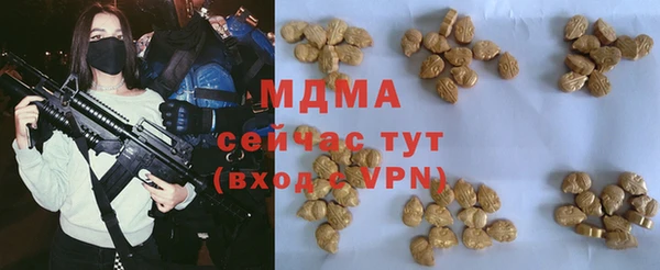 дживик Алексеевка