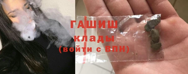 дживик Алексеевка