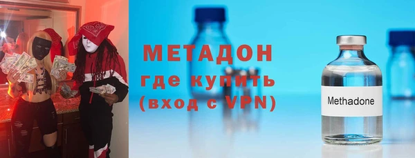 дживик Алексеевка