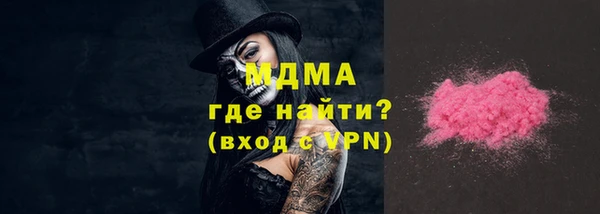 дживик Алексеевка