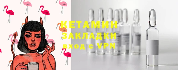 дживик Алексеевка