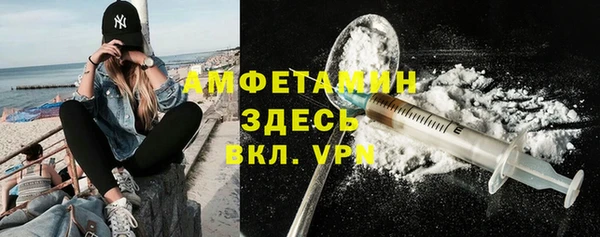 дживик Алексеевка