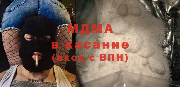 дживик Алексеевка