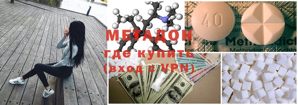 мефедрон мука Алексин