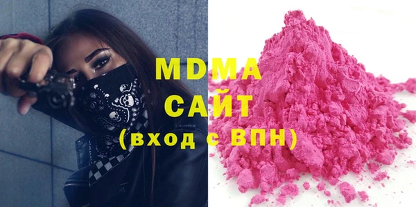 мефедрон мука Алексин