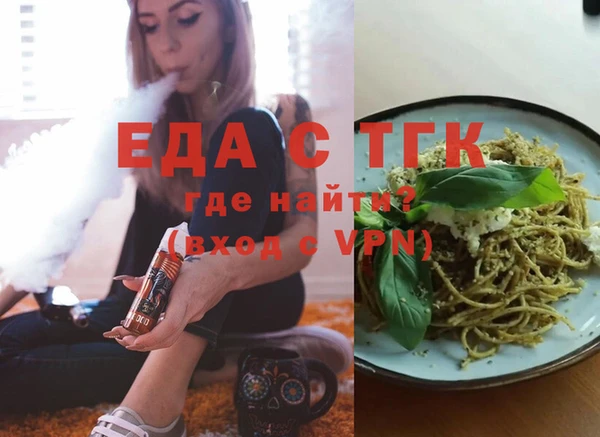 индика Алзамай