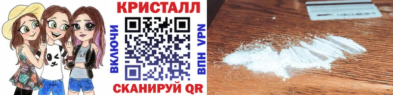 Первитин мет  купить  цена  Еманжелинск 